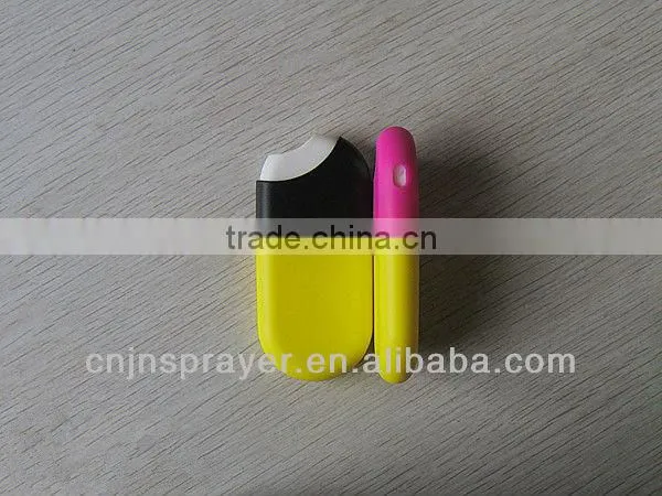 Perfume Atomizer