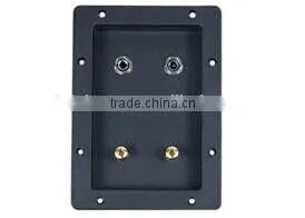 Audio Wiring Block