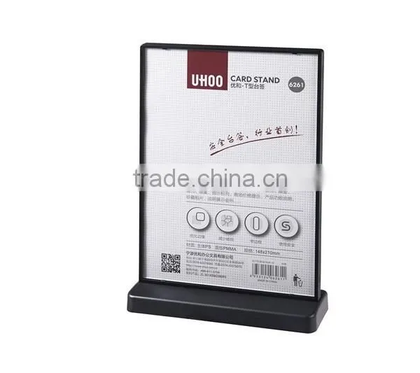 Upright 6''*9'' Frame Menu Card Sign Holder