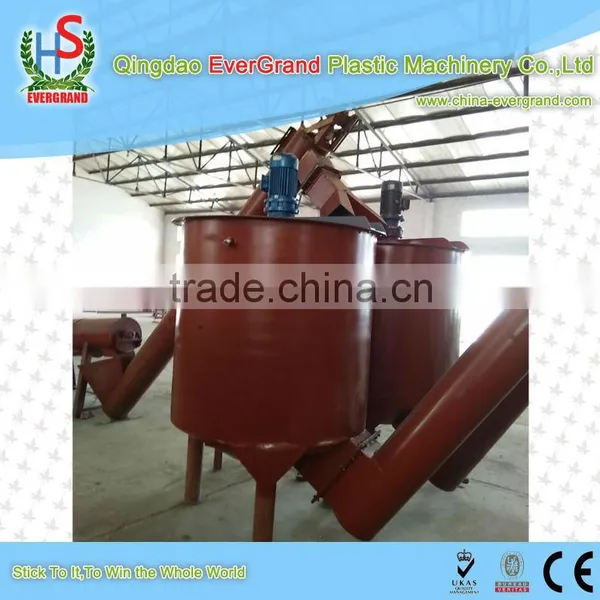 Pet Flakes Hot Washing Machine