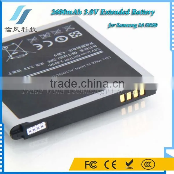 Replacement 2600mAh 3.8V Li-ion Battery for Samsung S4 I9500 photo-4