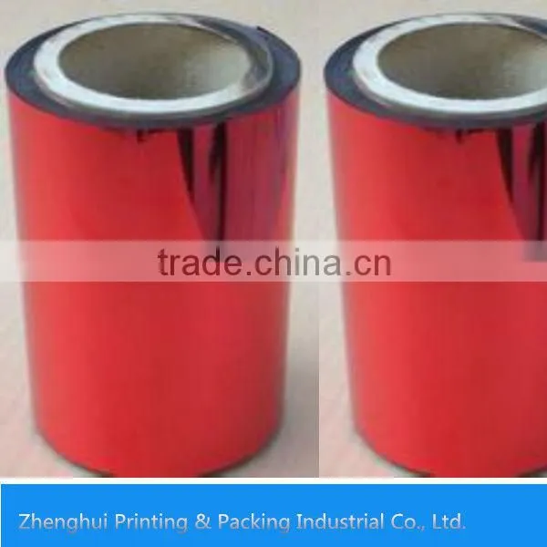 Lacquer Coated Blister Aluminium Foil photo-4
