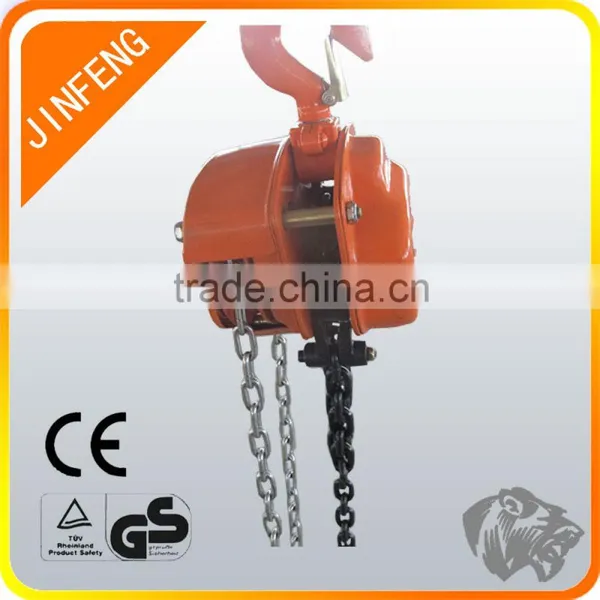 Chain Block Manual Chain Block Chain Block With CE photo-5
