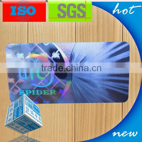 Laser Holographic Anti-counterfeit Labels Anti-counterfeit Stickers Fragile Anti-counterfeiting Labels photo-3