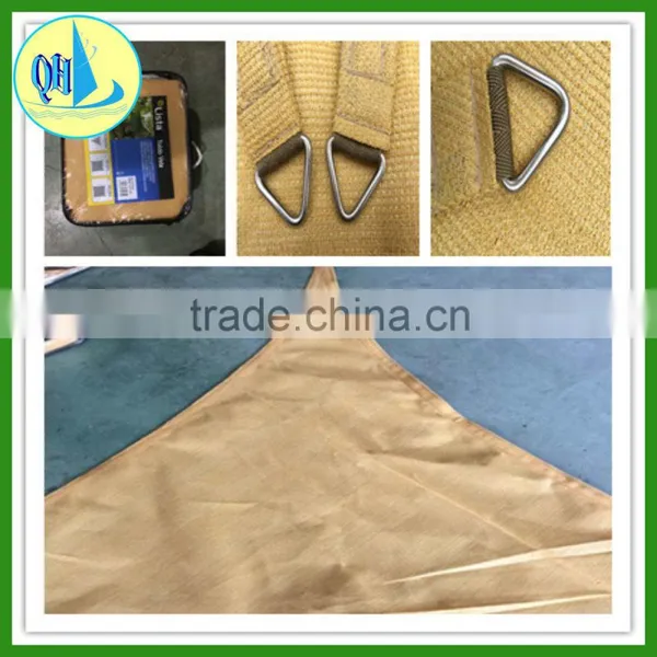 HDPE Sail