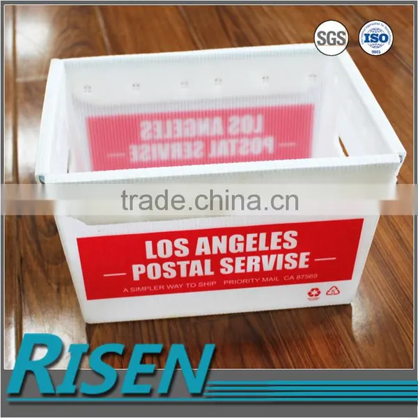 Waterproof Small Plastic Folding Box photo-2