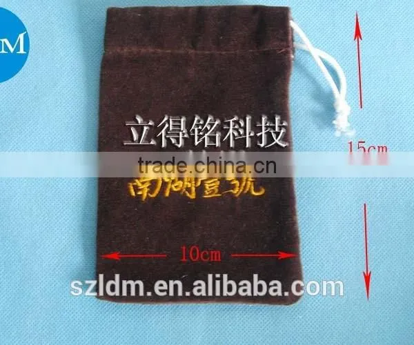 Waterproof Fabric Bag Lining