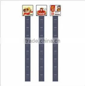 PP Plastic Supermarket Hanging Strip