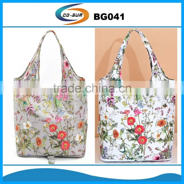 Waterproof Nylon Foldable Shopping Bag