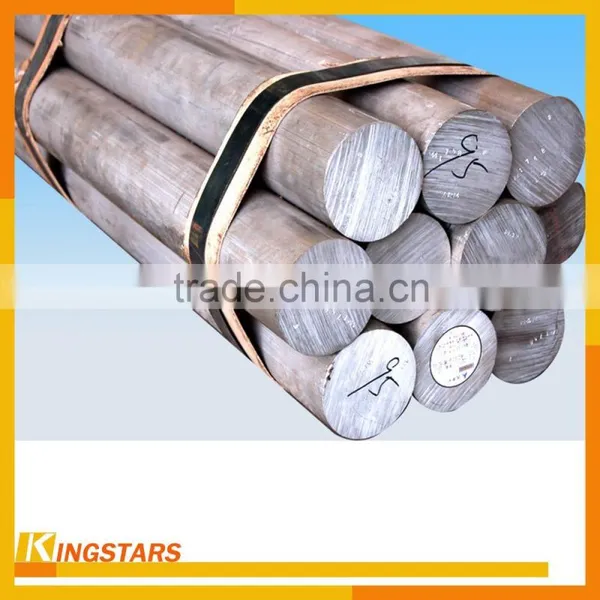 2014 t6 Aluminium Bar photo-4