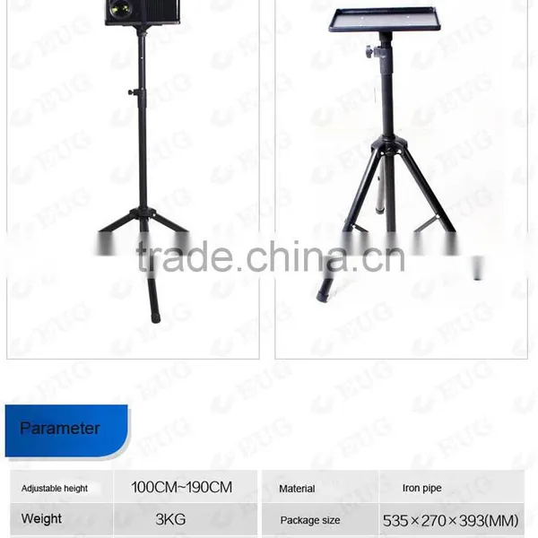 Moveable Adjustable-Height Tripod Projector Stand For the Public Places photo-3