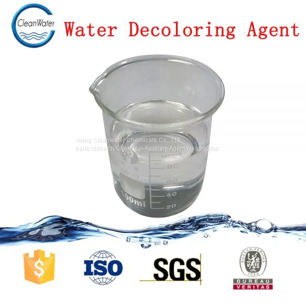 Water Treatment Chemicals Water Decoloring Agent Yixing Cleanwater