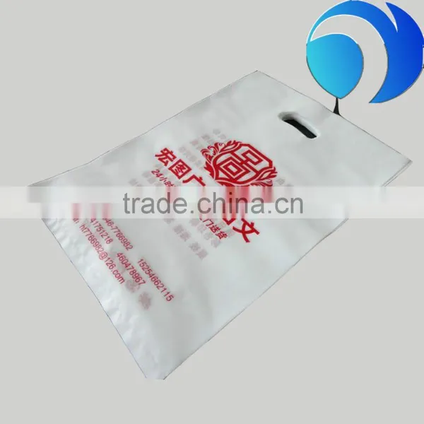 2017 Custom Made Handle Die Cut Shopping Bags photo-2