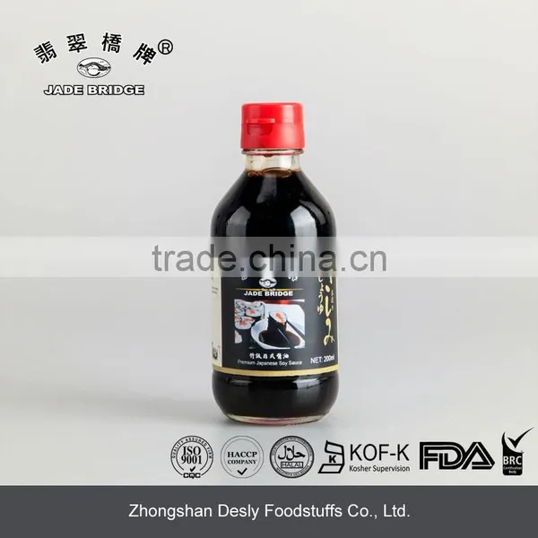 Japanese Soy Sauce 150ml Table Bottle photo-2