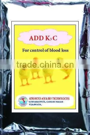Poultry Feed Supplements