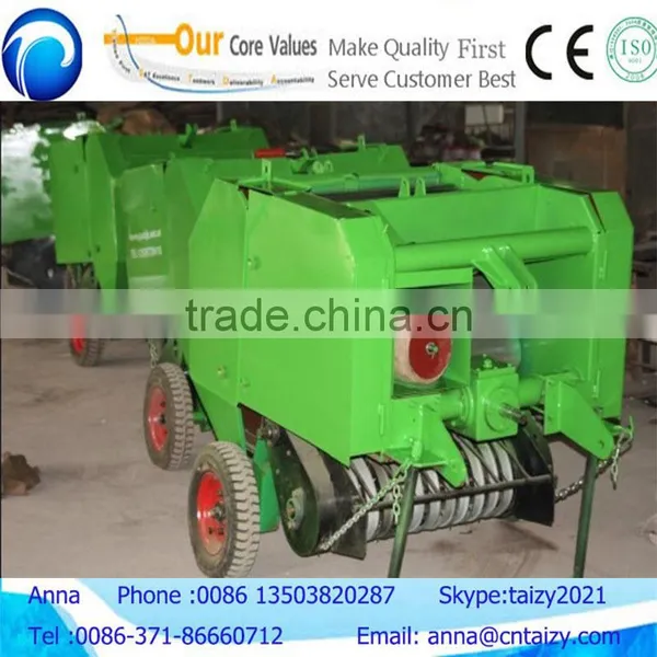 2016 China Best Selling Mini Round Hay Baler photo-6
