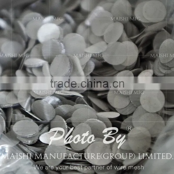 Screen Filter Discs photo-3