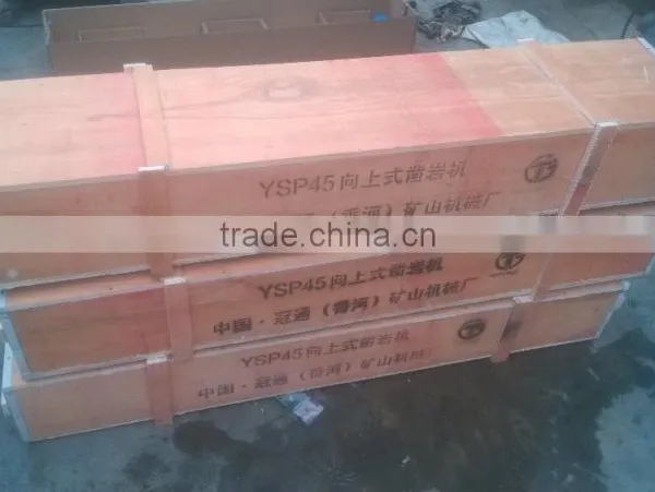 Factory OUTLET /// 2015 Hot Sale - Good Quatily YT27 Rock Drilling Rig - Hand Hammer Rock Drill photo-6