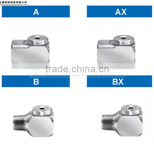 B Type Hollow Cone Spray Nozzle photo-3