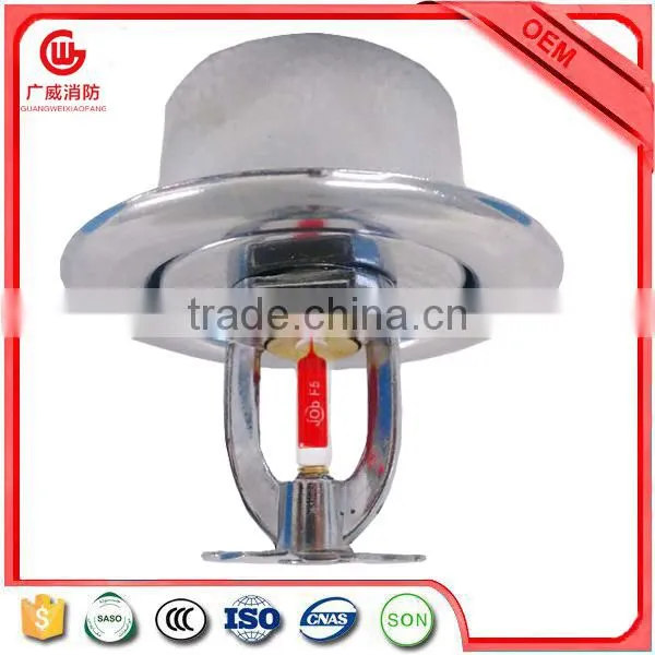 1/2" Fire Sprinkler Hidden Camera photo-3