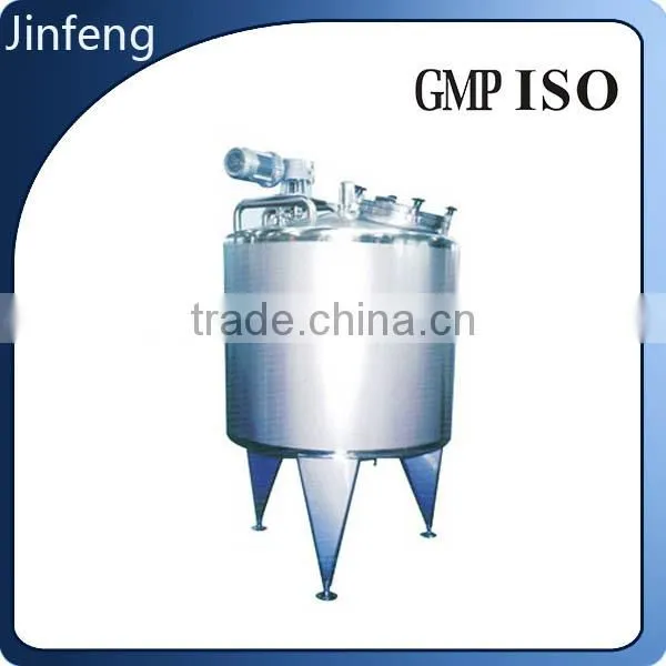 2016 China Guangzhou Factory Direct Supply JFC Series Diesel/oil/gasoline Storage Tanks photo-2