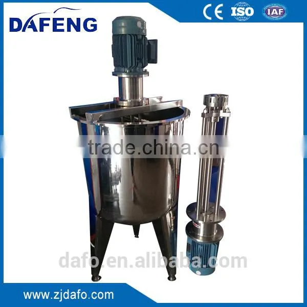 Online Outside Loop Homogeneous Mixing Homogenizer photo-3