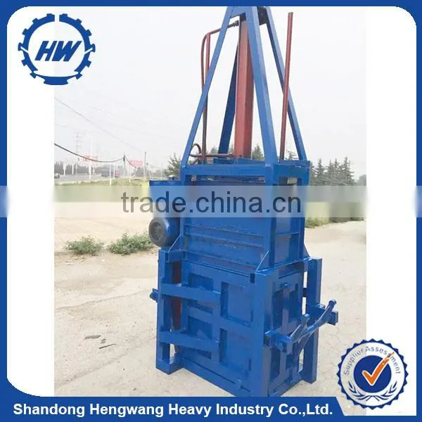 Whats App +8613518655765 Hydraulic Tyre Baling Machine , Hydraulic Fiber Packing Machine photo-2