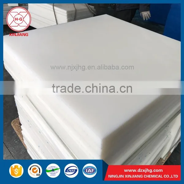 Uhmwpe Sheet/hdpe Sheet/food Grade Plastic Sheet photo-5