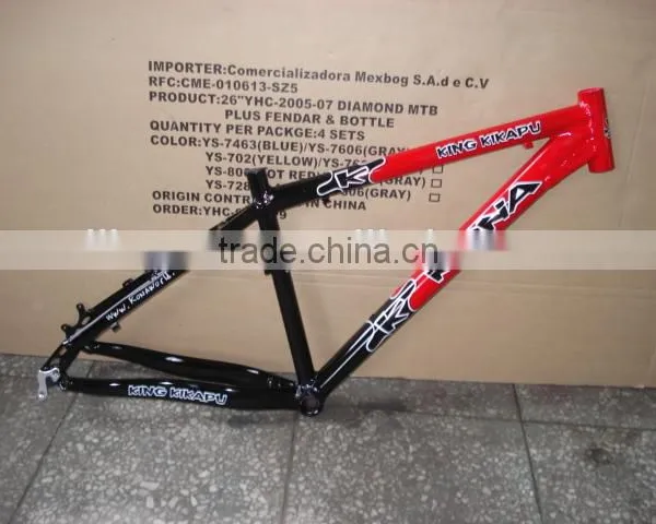 mountain bike frame