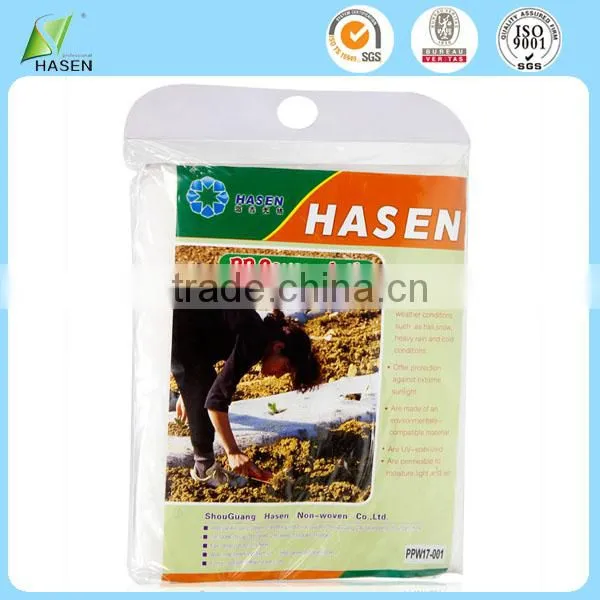 High Quality pp Nonwoven Fabric for Weed Control Used in Agriculture photo-5