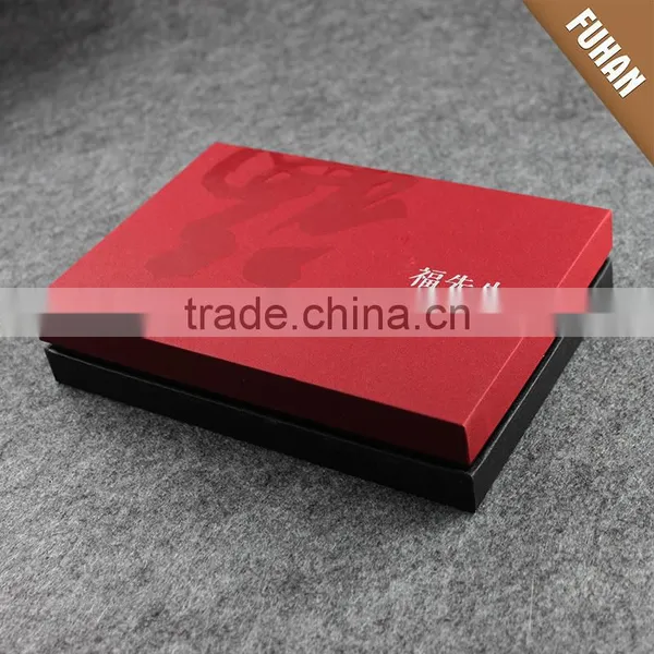 Professional Factory Made Paper Cardboard Gift Box photo-5