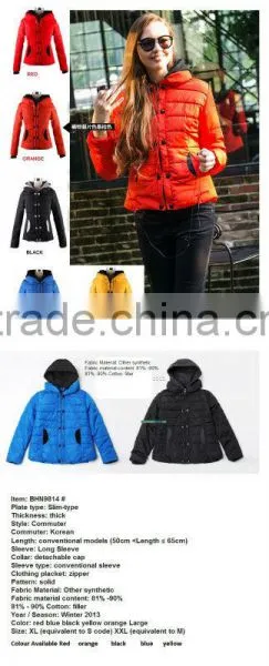 BHN9814 Jacket photo-6