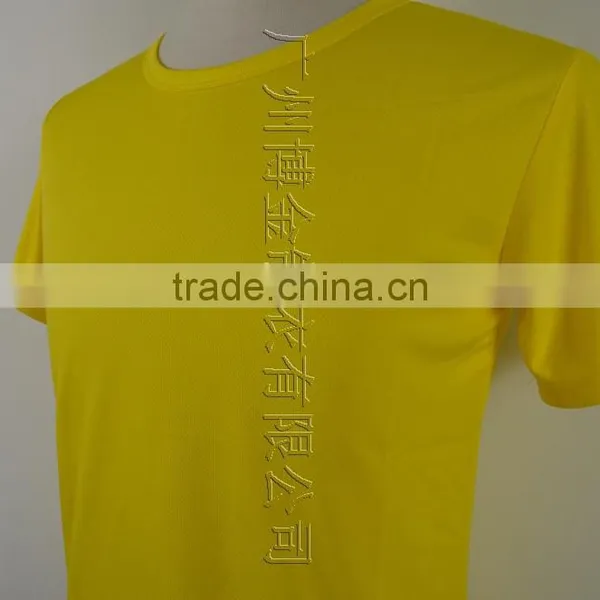 Dry Fit Yellow Color O-neck Tshirt for Men photo-2
