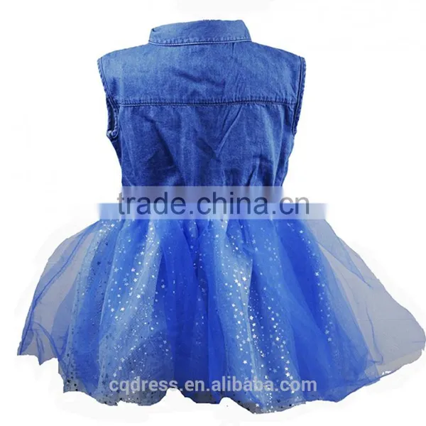 2017 Girl Party Dress for Children Frocks Designs photo-2