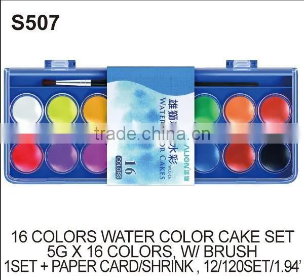 WATERCOLOR PLASTIC BRUSH FOR ARTIST photo-6