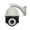 High Resolution 480TVL PTZ CCTV Camera Weatherproof For Outdoor