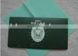 Custom Logo/Size/Package Silver/Gold Polishing Cloth Jewelry Cleaning Cloth Flannels photo-2