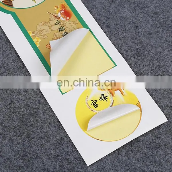 Customized Printing Logo Self Adhesive Sticker for Healthy Honey Product Thermal Sensitive Paper Label photo-4