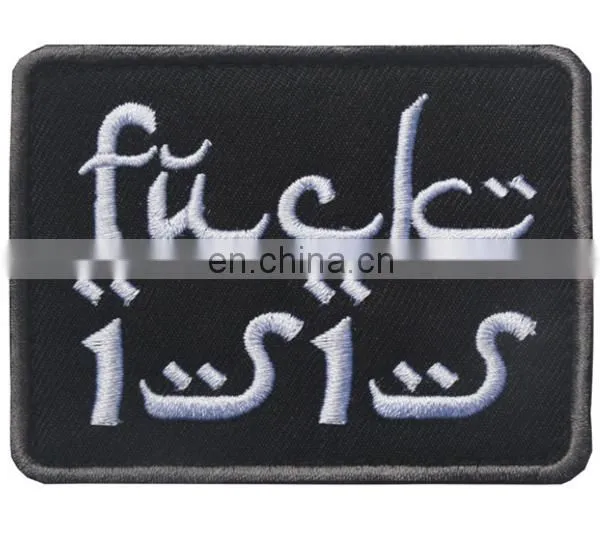 New Patch Rectangle Iron On Black Embroidered Patch,loop and Loop Fasten Embroidery Patch, Embroidered Badge for Uniform photo-2