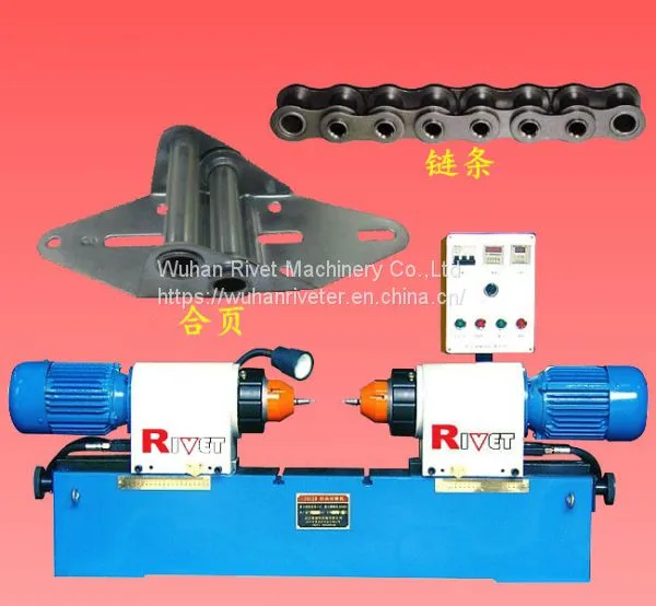 Double Head Riveting Machine,horizontal Riveting Machine,hydraulic Riveting Machine