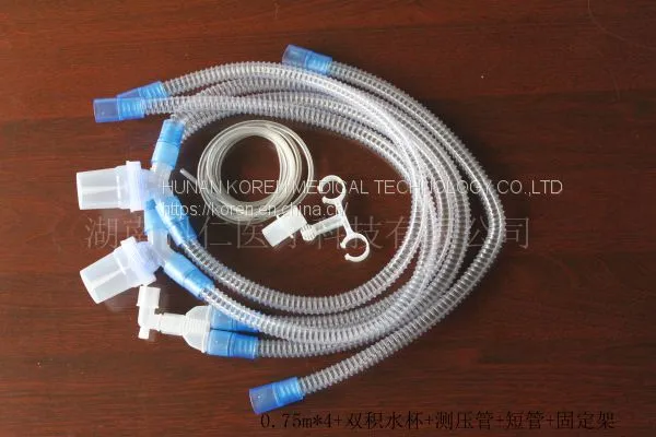 Anesthesia Breathing Circuit photo-5