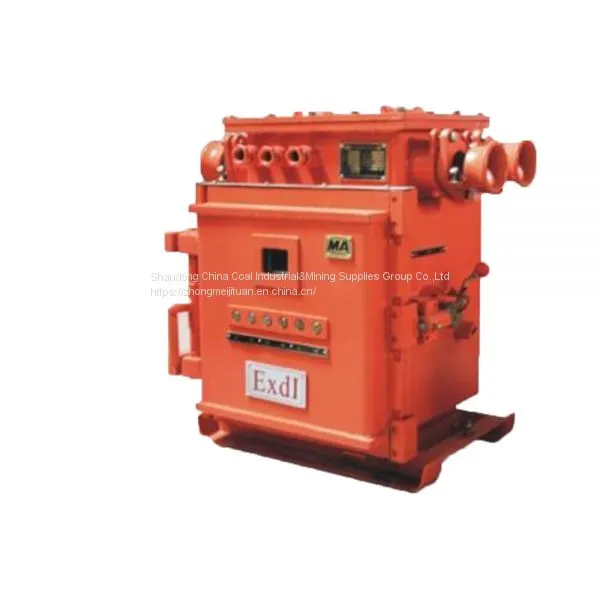 KBZ Mining Explosion-Proof Vacuum Feeder Switch/Breaker photo-3