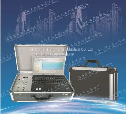 Ultrasonic Load Measurement photo-3