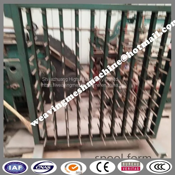 Shuttleless Weaving Machine Professional Manufacturer photo-3