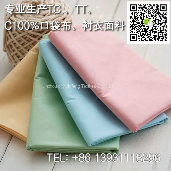 Pocketing Lining Fabric Width of 44/45inch 110*76 96*72 88*64 100% Polyester Narrow Fabrics for Dyed and White