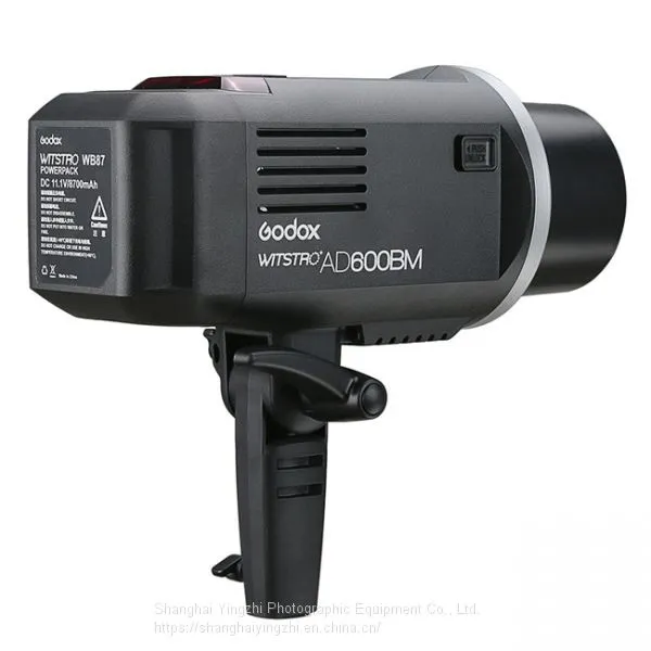 Flash Light AD600BM 600W Studio Flash Light Portable Outdoor Studio Flash Light For Godox AD600 Series