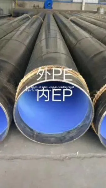 China Spiral Pipe Factory Galvanized Spiral Pipe Price National Standard Spiral Pipe Non-standard Spiral Pipe Specification Material Type Large Caliber Spiral Pipe Thick Wall Spiral Pipe photo-2