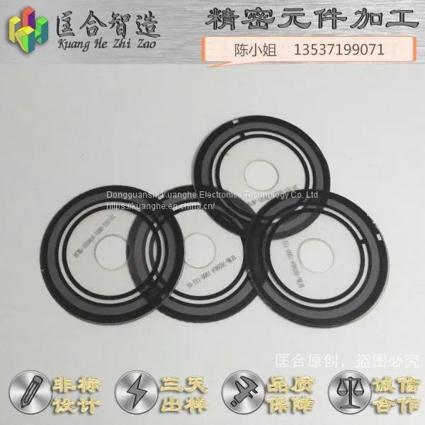 Non-standard Parts of Photoelectric Film Code Plate, Resin Circular Grating,high Precision,be Matched With Aluminum Bracket Small Shaft Sleeve photo-3
