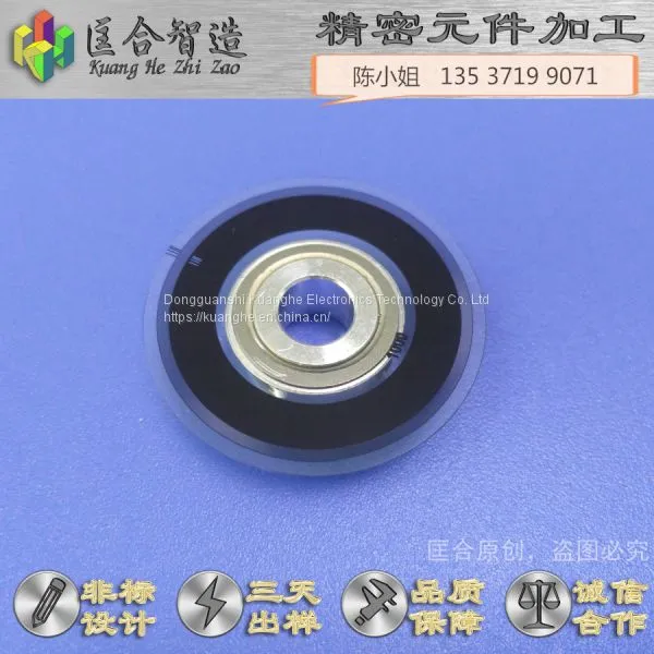 Non-standard Parts of Photoelectric Film Code Plate&resin Circular Grating,high Precision,be Matched With Aluminum Bracket Small Shaft Sleeve photo-4