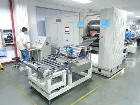 Howell Energy Co.,Ltd company overview - view 2